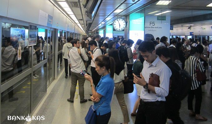 Bankoko metro sistemos